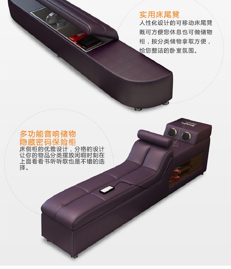718多功能床详情_014.jpg