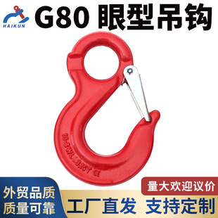 G80���͵��h �Wʽ����؛�h�ߏ�ģ呭h�ۻ��h���h �S��ֱ��