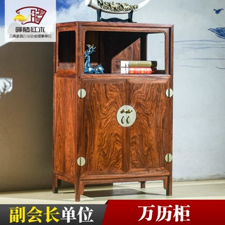 红木书柜刺猬紫檀万历柜全实木家具置物柜储物书架展示柜新中式