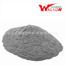 高纯铬粉 500目 粉末冶金用Cr耐磨粉末纯度高质量稳定