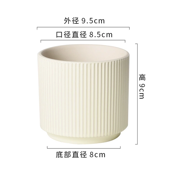 Straight vertical line beige 9cm medium