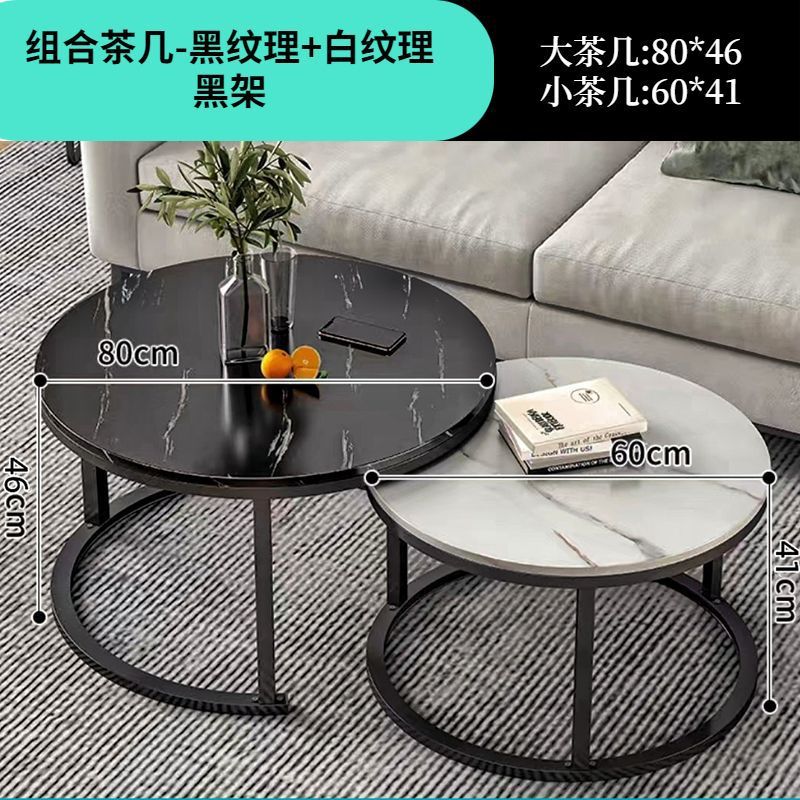 茶几客厅家用圆形小桌子小户型轻奢简约现代出租屋用茶桌2025新款|undefined