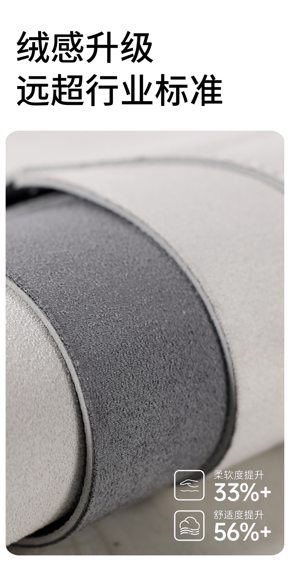 New special car special suitable for BYD seagull saddle cushion suede car cushion four seasons seat cover