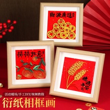 �ܼ������ϰ���ͯ�ֹ�diy�����ܼ�ˇ�������b����ۼ�����Y��