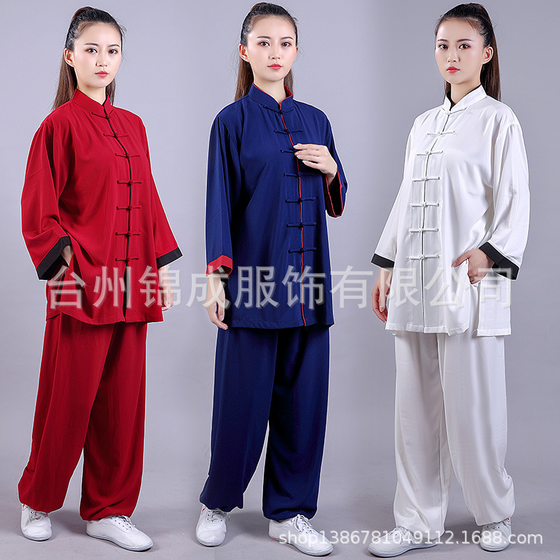 Hongji Taiji Suit Women's Spring and Summer New Short-sleeved Performance Suit Morning Exercise Suit Martial Arts Taijiquan Exercise Genuine Seven-point Sleeve