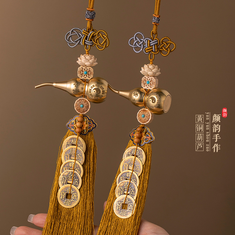 Five Emperors door-to-door pure brass gourd pendant door-to-bedroom bathroom auspicious knot Lotus copper coin ornaments