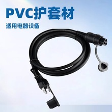 84564686�l�әC��sҺ�ӟ��Դ�������Ͳ��^�����ã���ĥ���ה���