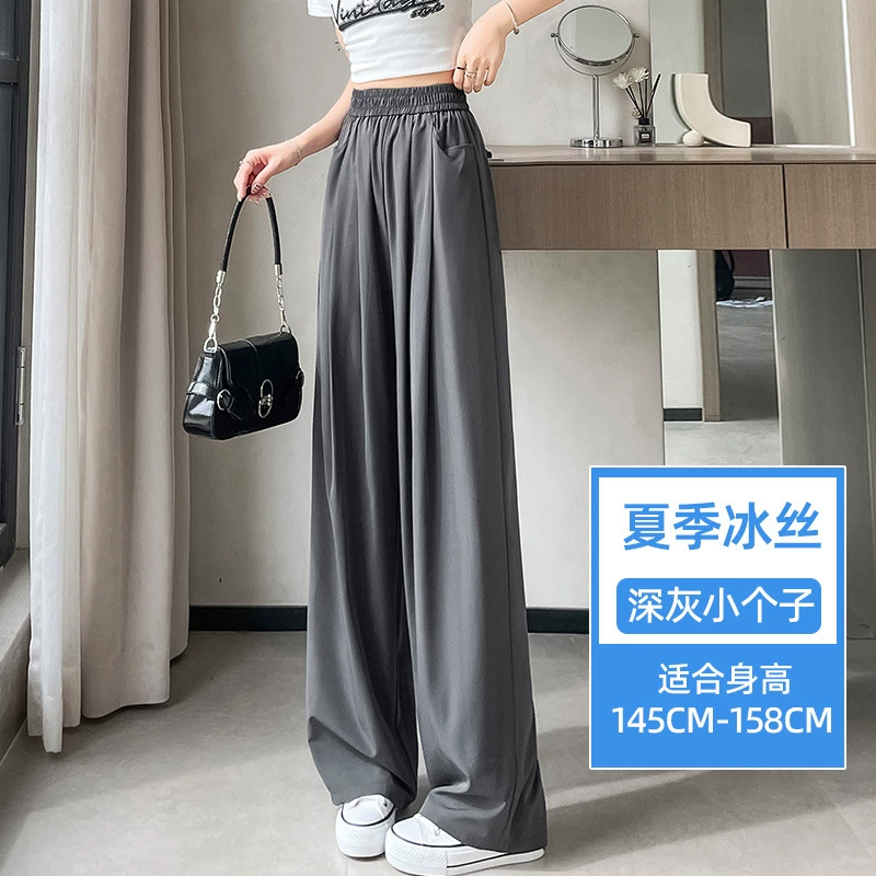 Silk face mask, trousers, plus size, loose fit