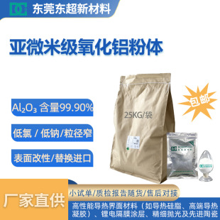 �{�����������X����99.90%�����������ӵ͟������ԁ�΢�������X