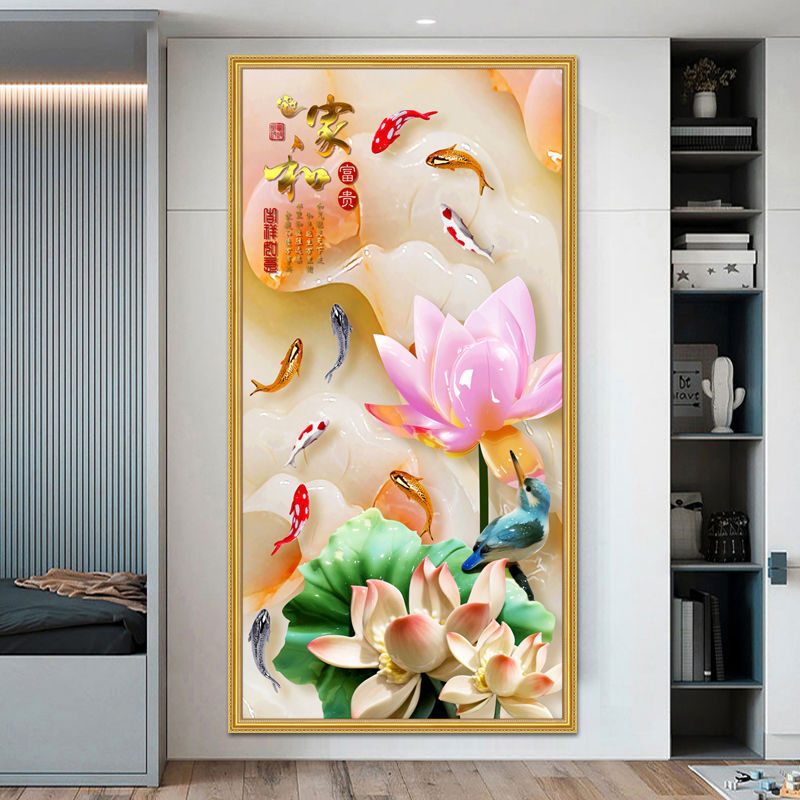 玄关装饰画客厅卧室竖版入户挂画现代简约轻奢走廊过道家居壁画|undefined