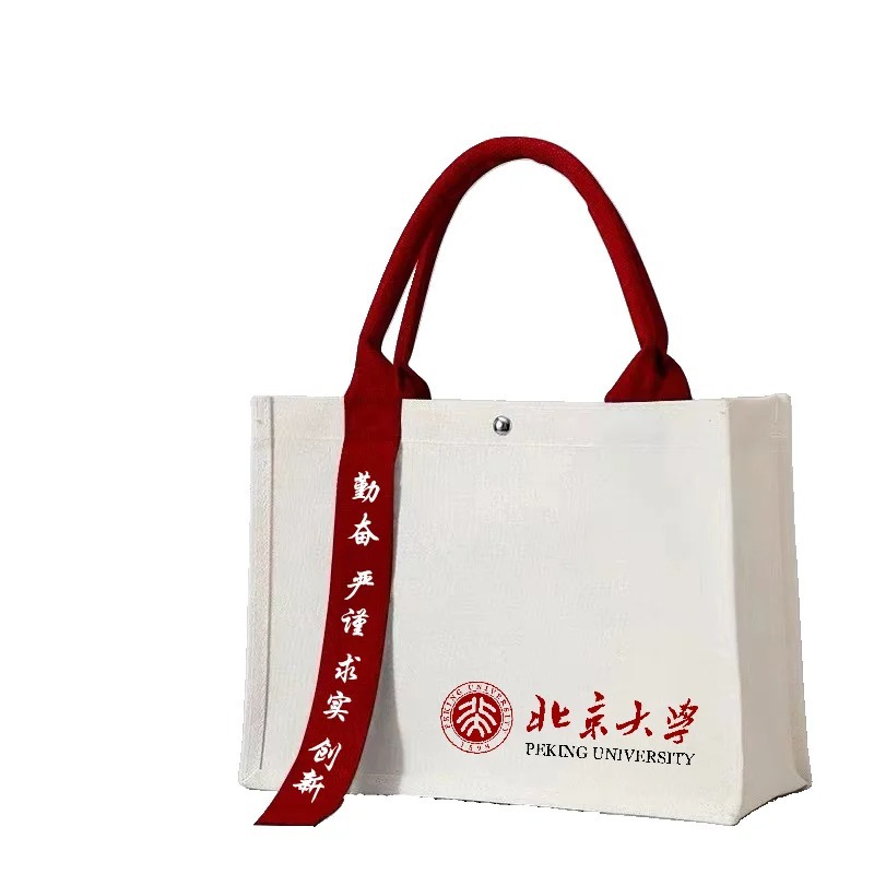 某某大学同款飘带款包包_3_Canvas-bag_来自小红书