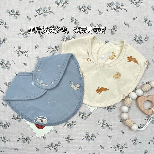 Nordic-style Danish baby 100% cotton waterproof bib for babies, soft baby face ruff