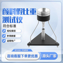 ��ϼٱ��؜yԇ�x��ʯ�۲��ϼٜy���x�ٜy������׼���@�߾���