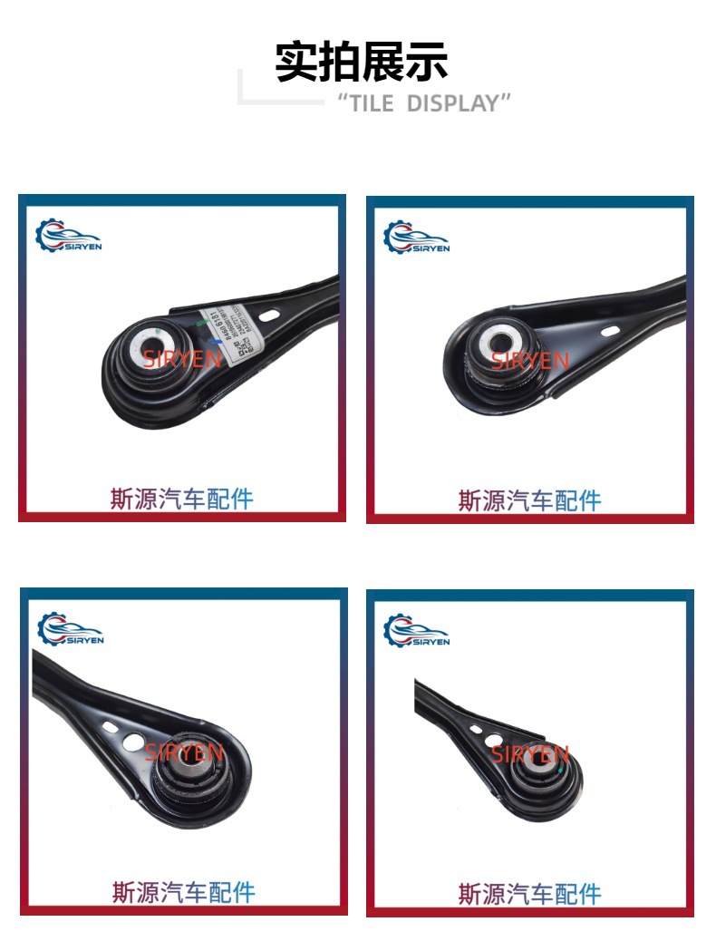 Suitable for Cadillac Xt5 Xt6 Lower Control Arm Rear Axle Pull Rod Accessories 84606181 23407271