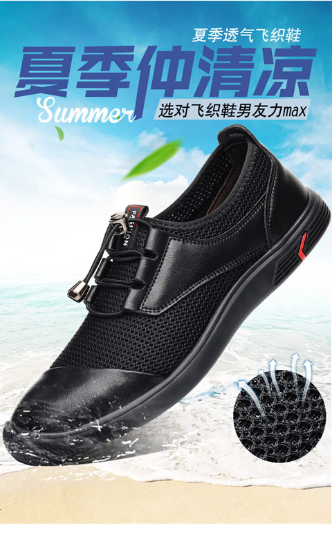 Giày nam lười xỏ chân lưới dệt thoáng khí nhẹ mỏng, giày thể thao casual đế bằng gót thấp — Màu trắng ngà, màu đen chi tiết 5