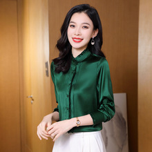 2025春夏新款纯色气质百搭真丝衬衫时尚木耳边女士长袖衬衫