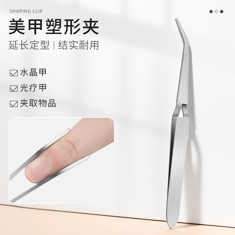 Sculpting universal pliers for manicure stainless steel
