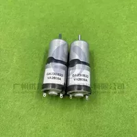 Аксессуары для печатных машин Mitsubishi Mitsubishi D3000 3F V3000, оригинальные аксессуары для печатных машин с двигателем для чернильного фонтана