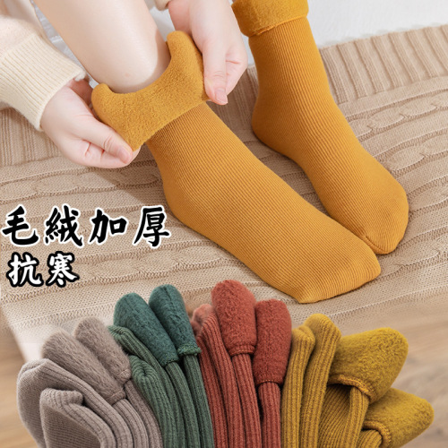 Winter and Autumn Fleece Lined and Thick Snow Ground Socks with Vertical Stripes for Cold Prevention and Warmth Mid-Calf Socks for Men and Women Home Floor Socks