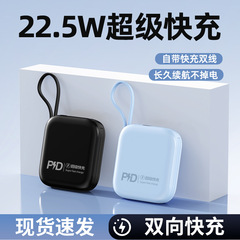 新しい 3C 充電宝物 10000mah 急速充電大容量ポータブルミニモバイル電源 Apple に適したケーブル付き