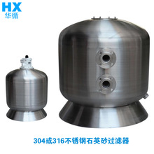 Ӿ��ɳ��ʯӢɰɰ�ׂȳ����P䓞V��ˮ�����CӾ�ر�ˮ̎��ѭ�h�^�V