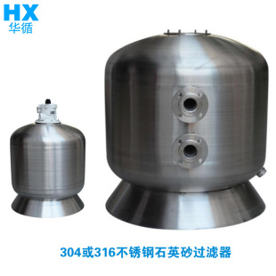 Ӿ��ɳ��ʯӢɰɰ�ׂȳ����P䓞V��ˮ�����CӾ�ر�ˮ̎��ѭ�h�^�V