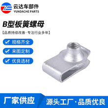 Sl܇BͰĸU͊AƬƬ۾o__Ƭĸ