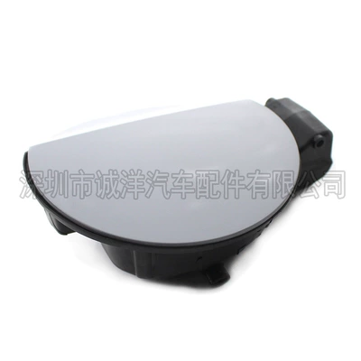 Applicable to 09-13 Volkswagen Golf Tank cap