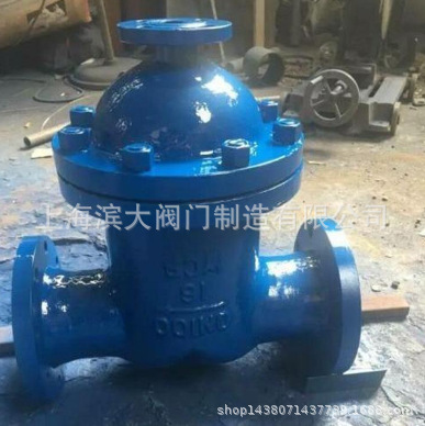 上海滨大阀门供应UFS型汽水分离器蒸汽 法兰汽水分离器DN40-DN100