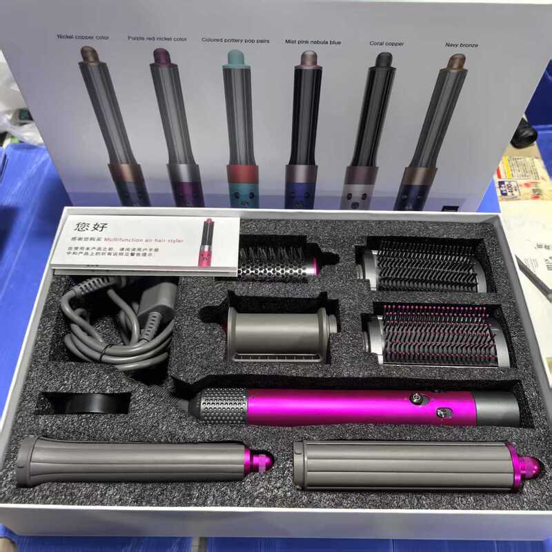 クロスボーダー専用オールインワンヘアアイロン、某森同型セブンインワン多機能ヘアアイロン、ウェット＆ドライ卸売|undefined