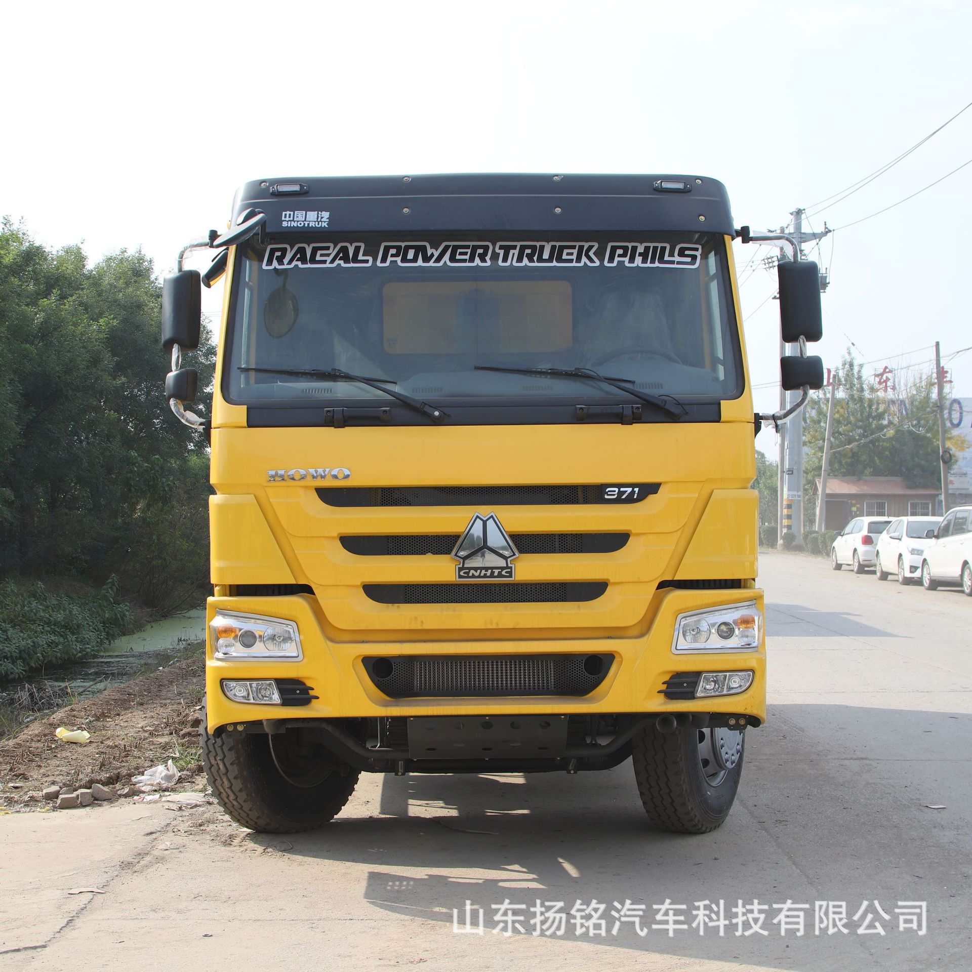 Source Factory Supply Manufacturing Howo Dump Truck Heavy-Duty Dump Truck 371 Horsepower for Transporting Soil, Sand, and Gravel