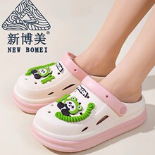 �⴨�¿�ߵ�EVAʱ�пɰ���ͨ��è�Ӽ����Ůʿ��������ЬE1619+1