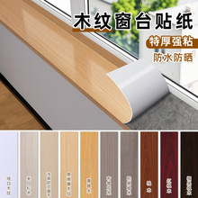 �̨��̨�������h����߅ľ�y�N����ճ��ˮ�����ڳ�������������N