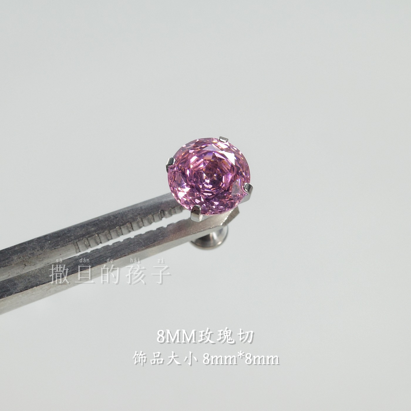 Pointed titanium steel lip stud product view
