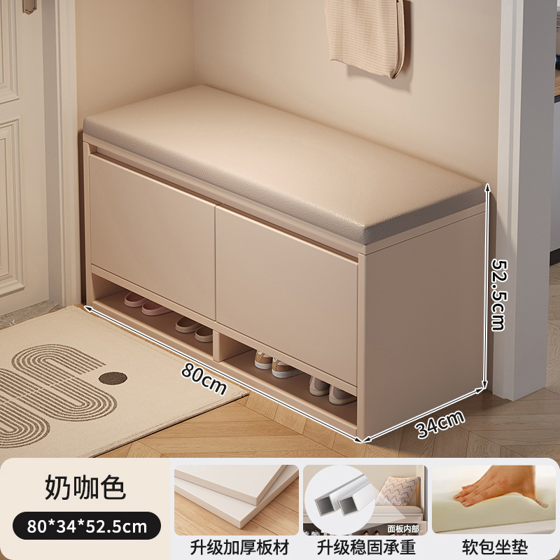 Taburete de cambio de zapatos en la puerta del hogar Taburete de zapatos simple moderno Taburete de asiento Gabinete bajo integrado almacenamiento a prueba de polvo Gabinete de zapatos pequeño