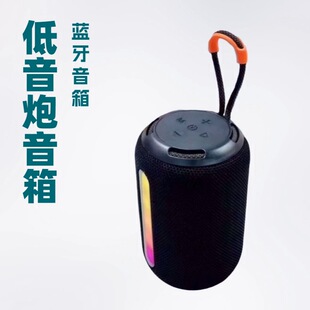 ���Q�¿�BS-08�Ųʟ��{�����������������ڱ�yʽ����忨���