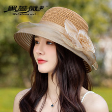 韓國帽子高品質歐根紗遮陽帽女防曬漁夫帽立體花太陽帽女夏沙灘帽