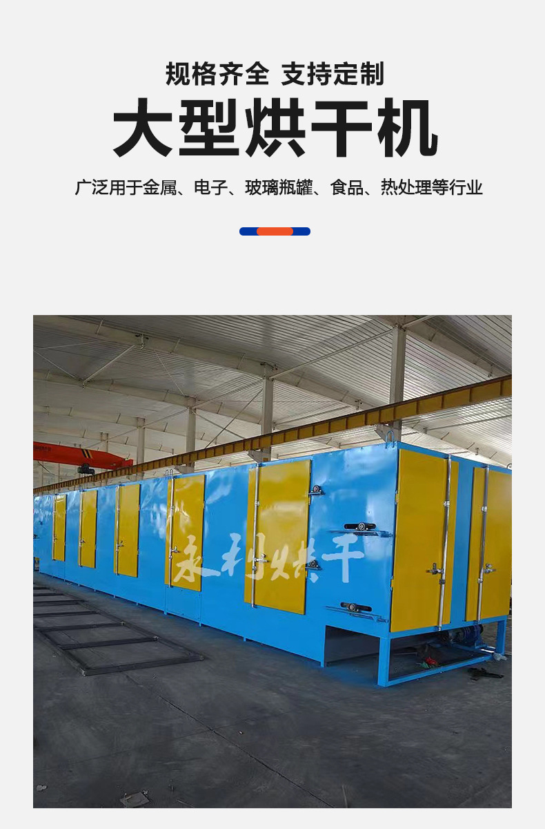 详情页_03