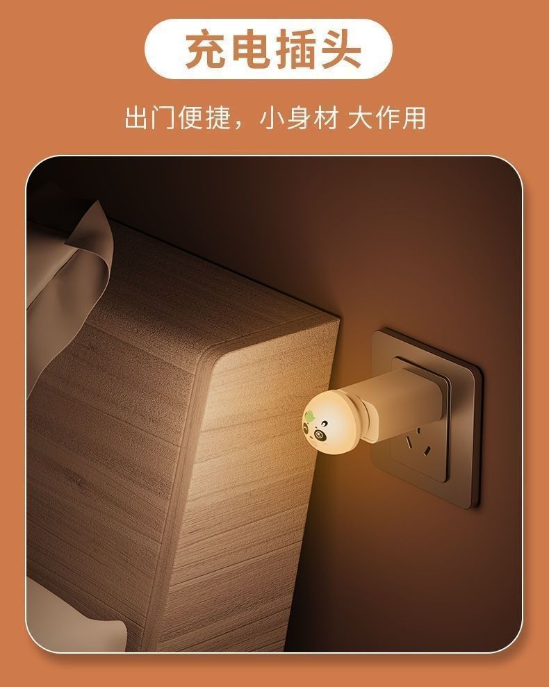 5439b648-b0b3-4f0e-9f69-9c73822cbad6.jpe