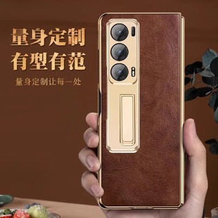 �m�ØsҫMagicV2/Vs2�ۯB����ţƤ֧���֙C��ȫ����ˤ�p�����
