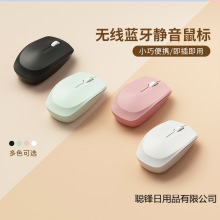 �o������{���ɳ��typec�o���oŮ���k���Pӛ��̨ʽ��Xͨ��