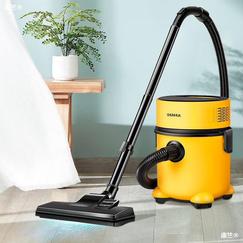 Chunhua Vacuum cleaner household Suction Strength high-power Wet and dry Dual-use Mopping the floor Integrated machine Vacuum cleaner