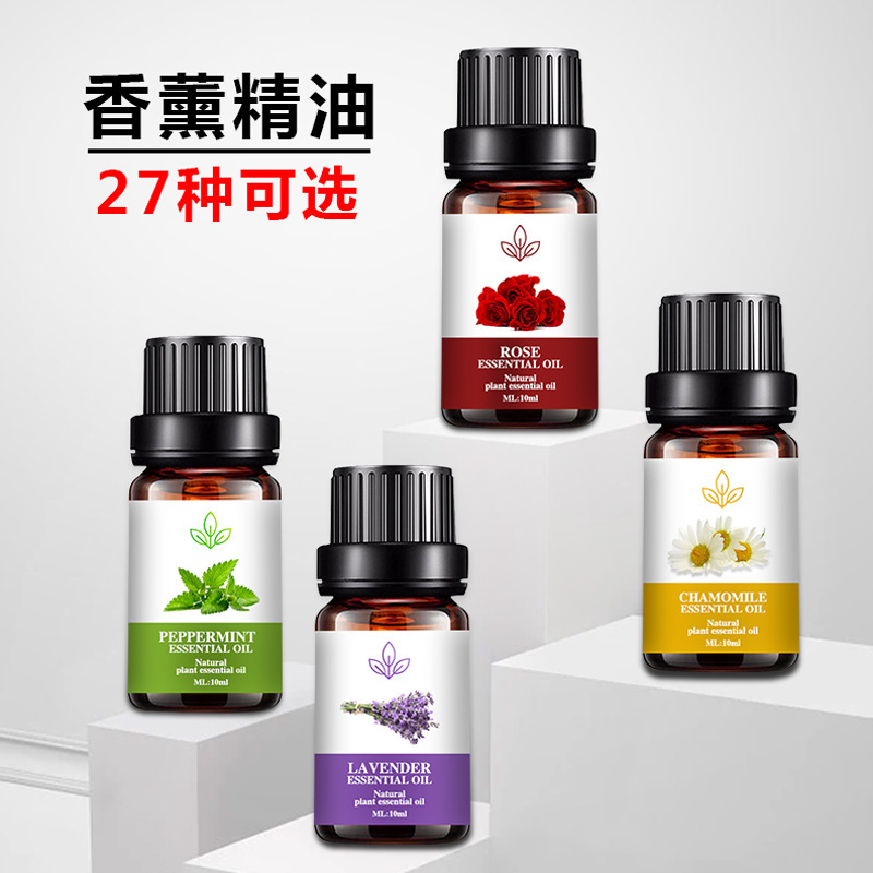 ソースメーカー 10ML アロマセラピー エッセンシャル オイル ローズ エッセンシャル オイル シングル エッセンシャル オイル パフューム オイル 27 フレグランス クロスボーダー アウトレット|undefined