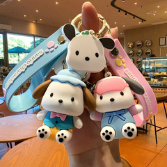 新型サンリオパチャ犬のキーホルダーが可愛いです。