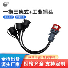 �S�ҹ������a����Դ��܇����B�C����ʽһ�������^�������I���^