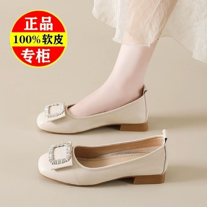 Women's Single Shoes in Chanel Style with Soft Soles, Mom Shoes for 2026 Wedding Banquets, Comfortable Square-Toed Popular Women's Shoes with Chunky Heels Women's Single Shoes in Chanel Style with Soft Soles, Mom Shoes for 2026 Wedding Banquets, Comfortable Square-Toed Popular Women's Shoes with Chunky Heels