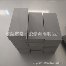 批发 高弹吸水变大亲水聚氨酯海绵方块 填充颗粒3cm圆柱体海绵块