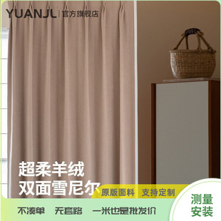 �p�� �p��ѩ�᠖ �F���L���Ҹ��ڹⳬ�Ẇ�s�����¿� �������ּy