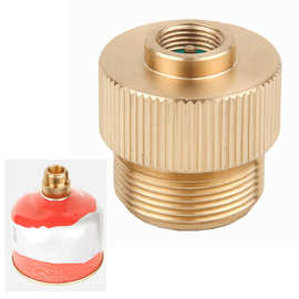 美式曼普固特丙烷气罐转换头户外炉头炉具扁气罐转换器接头适配器