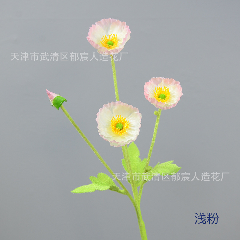 植绒虞美人单枝婚庆仿真绢花4头罂粟花家居装饰花 花瓶人造花|undefined